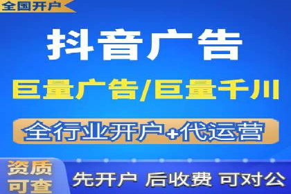 竞价推广优化技巧：实战案例详解
